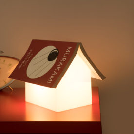 Bookrest Lamp - TGI Found It 1